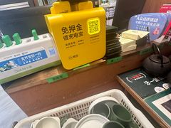 -云海肴·汽锅鸡·云南菜(高德置地店)
