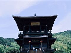 -大唐贡茶院