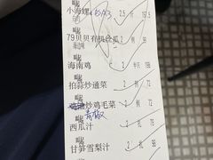 -79号渔船海鲜饭店(宝安店)