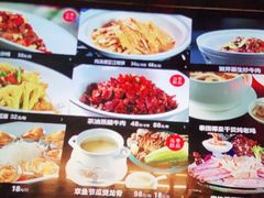 -徐记海鲜(梅溪新天地店)