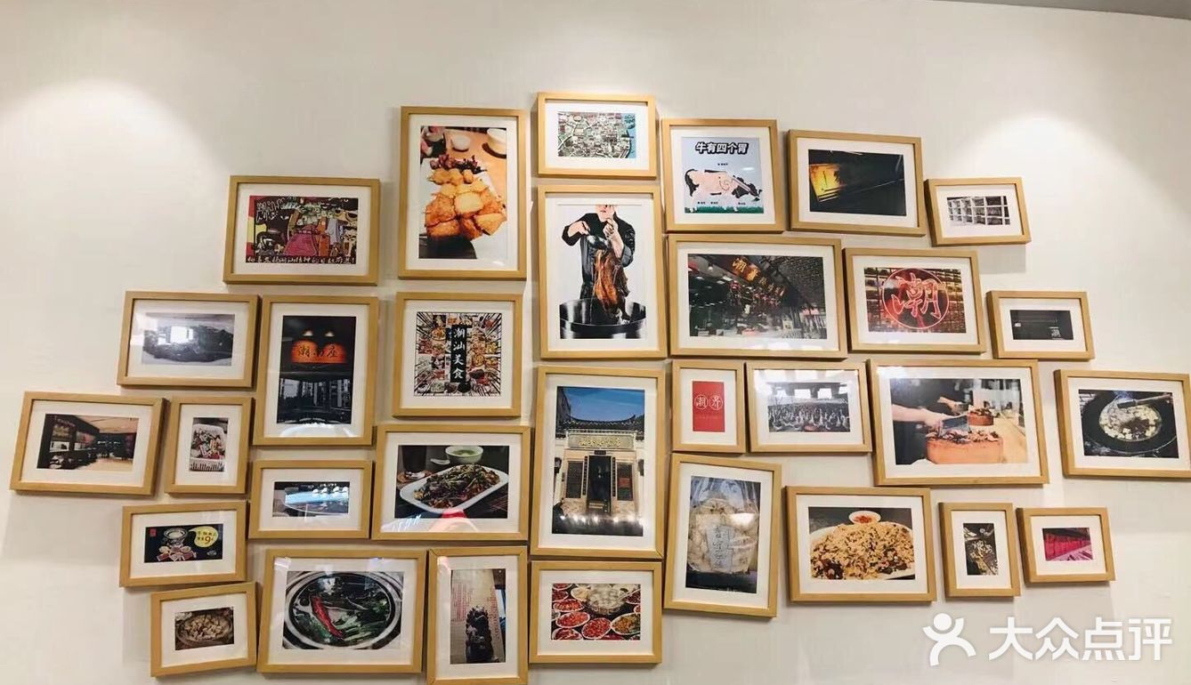 [调皮]吃撑了！味道不错！