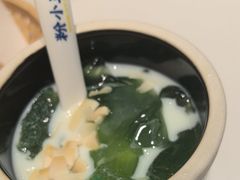 -粉小主·贵州酸汤牛肉粉(南京仙林金鹰店)