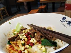 -黎一碗大碗手工面(城市立方店)