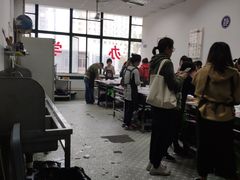 -上海申伦职业技能培训中心