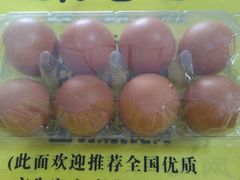 -菜老包(莘庄农贸市场店)