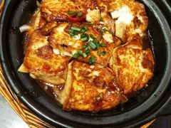 客家酿豆腐-苏浙徽·江南荟·本味融合菜(相城方圆里店)
