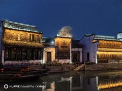 -嘉兴月河历史街区