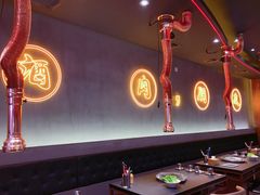 -伊茉家的烤肉店(勒泰中心店)