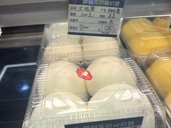 -白玉兰食品(甜云店)