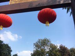 -国生茶庄·地道农家菜团建活动