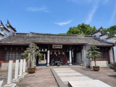 -天一阁博物院