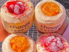 -周小明火锅(黑金冠社区店)