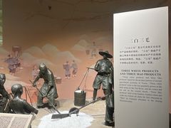 -余姚博物馆