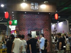 iphone_upload_pic-和良形象