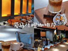 -UMe·玖觅(曲江店)