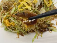 -阿湾楼·温州海鲜·江浙菜(京江路店)