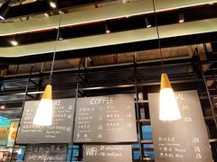 -麦田工坊(月湖店)