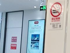 -牙博士口腔品牌连锁(杨浦店)