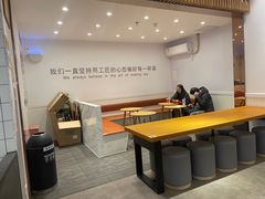 用餐区-萃茶师(琅西店)