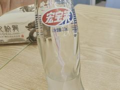 -小马牛肉面·牛骨熬制(南京博物院店)