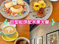 -UPPER KITCHEN(延安路店)