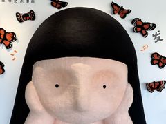 -辰熙ACX星海艺术中心