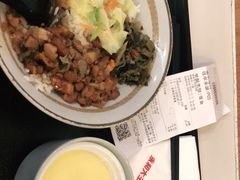 -永和大王(梅家浜店)