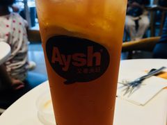 -艾薯夫妇Aysh(福田星河COCOPark店)