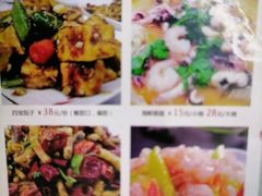 -北戴河庆山饭店·海鲜砂锅粥(北戴河黑石路店)