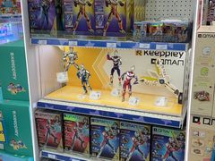 -玩具反斗城(海港城店)