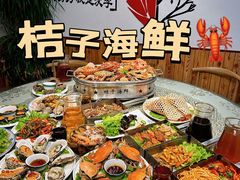 -桔子海鲜烧烤大排档(台东店)