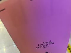 -茉莉奶白(广州动漫星城店)