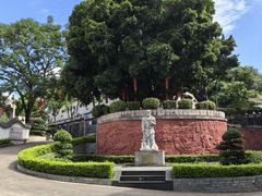 -广州神农草堂中医药博物馆
