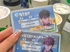 -沪上阿姨·臻选茶饮(上海环球港店)