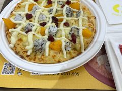 -City1+1城市比萨·意面(桂林路店)