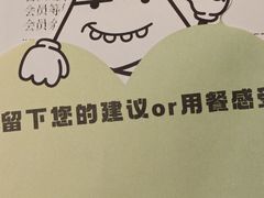 -做披萨的奇葩(中海央墅店)