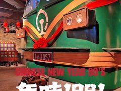 -和平菓局(王府井店)