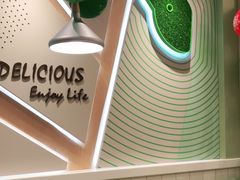 -德克士(东至汇金店)