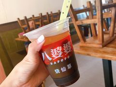 蜂蜜味烧仙草-八婆婆烧仙草(中山路店)