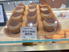 -裕莲茶楼(南京江北虹悦城店)