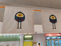 -椰小鸡·琼州糟粕醋·火锅(美兰缤纷城店)