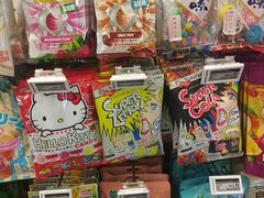 -Olé精品超市(北京合生汇店)