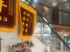 -半岛宠物医院24小时·内窥镜·牙科·碎石中心(府城大道店)