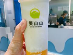 阳光芒果牛油果酸奶-吴山山·椰子酸奶(天河南店)