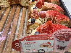 -巴黎贝甜(大宁国际商业广场店)