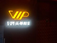 -万达广场(北京槐房店)