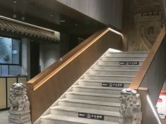-陈熹公民族美食文化餐厅(中华广场店)