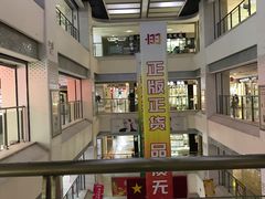 -丹阳中影国际影城中国巨幕眼镜城店