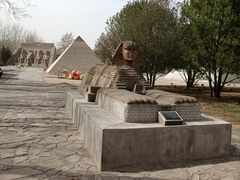 -北京世界公园