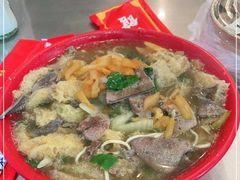 -易记皮肚面(明瓦廊店)